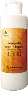 アミポリス リペアリキッド1500