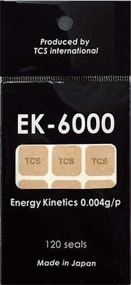 EK-6000（15枚×8シート）