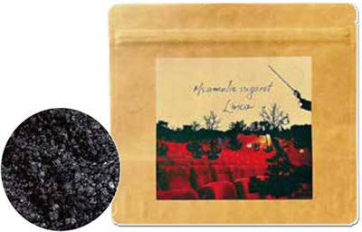 ミス.アメリ シュガレ リーリカ